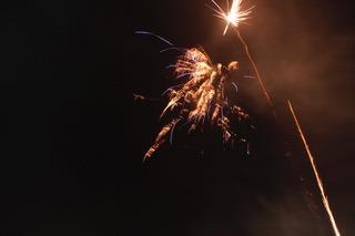 The event included a spectacular fireworks display.