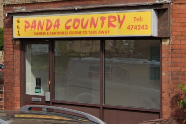 3. Panda Country, Bradford Road, Birstall
