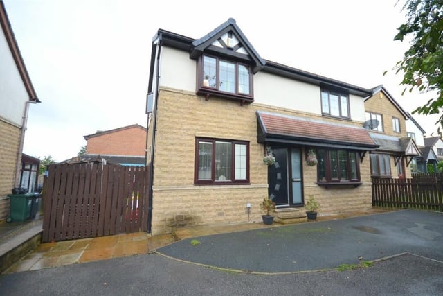 This property on Sunny Bank Road, Mirfield, is on sale with Whitegates priced £315,000 (offers in region of)