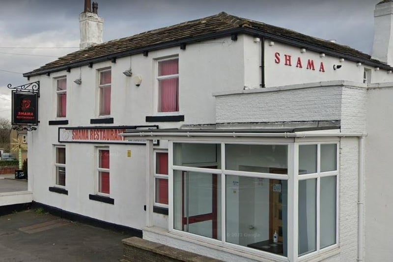 1. Shama Restaurant, Leeds Road, Heckmondwike