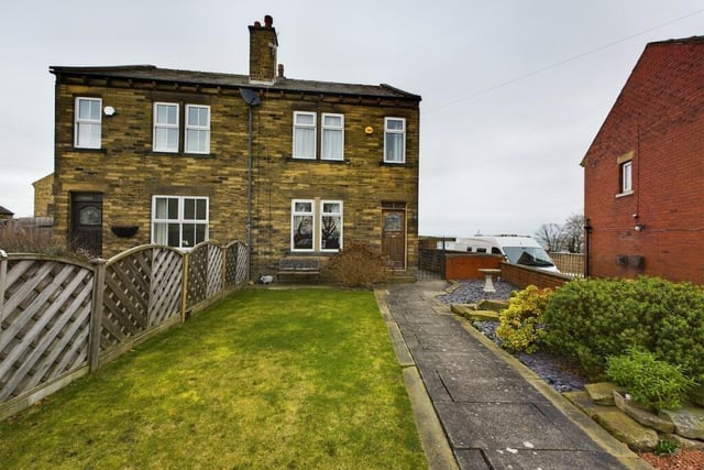 This property on Church Road in Liversedge is currently for sale on Rightmove for a guide price of £300,000.